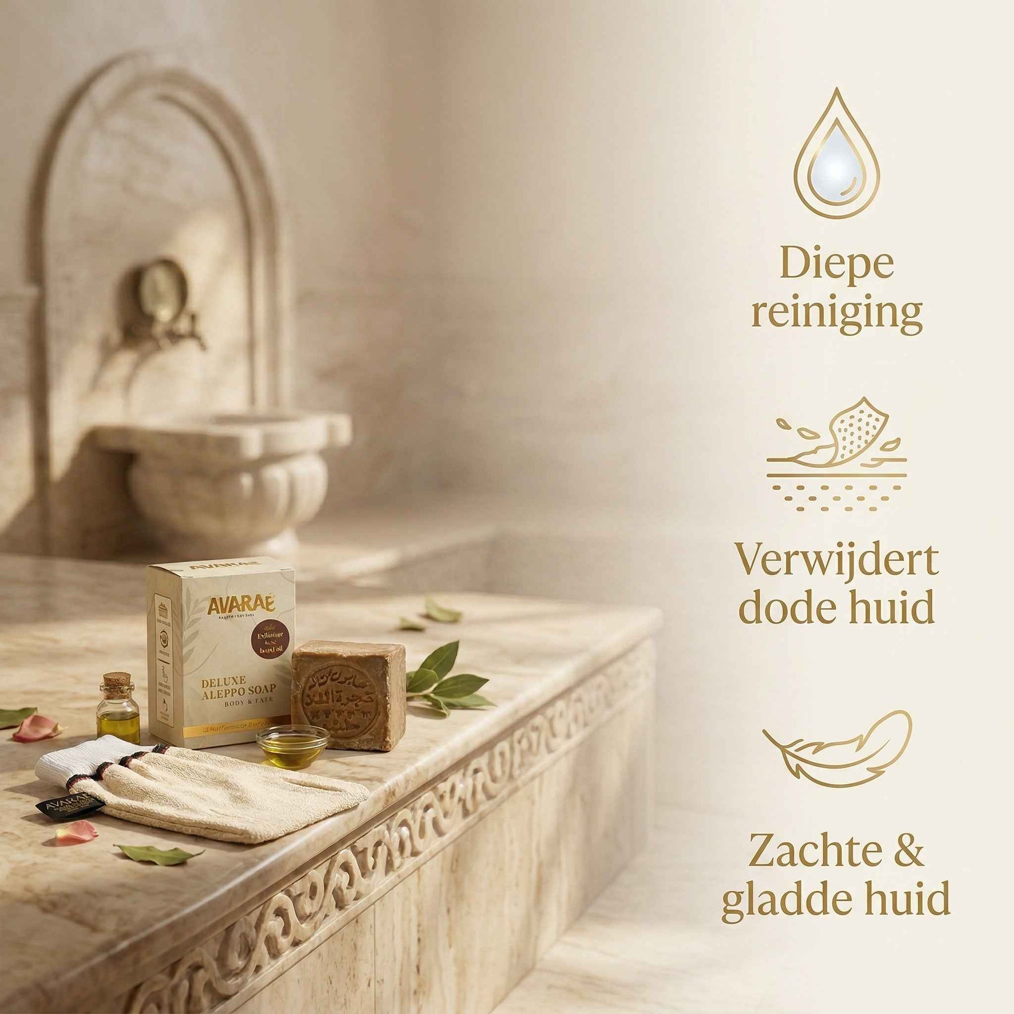 Avarae Kese & Aleppo Soap Set – 40% Laurel | Deep Exfoliation & Skin Care Avaraé