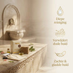 Avaraé Hammam Ritueel Set — Kese + Aleppo Zeep 40% Laurier