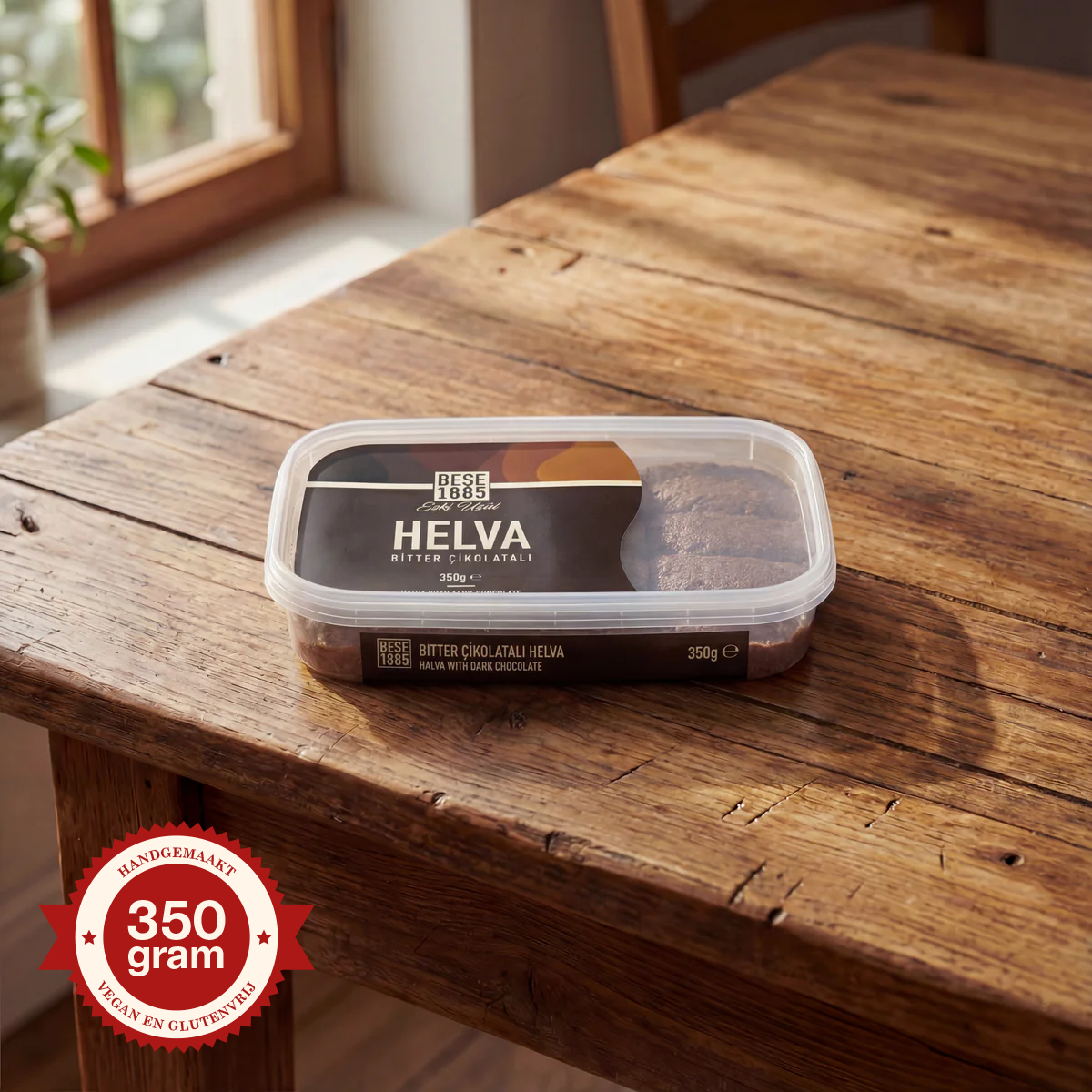 Premium Tahini Halva – 350g – Bitter Chocolate TurkelloFoods